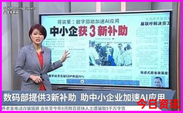 夏天去哪里最凉快