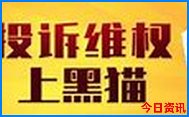 北京旅游攻略最佳方案及费用